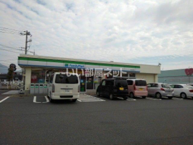 コンビニ　ファミリーマート古開作店（コンビニ）まで878m