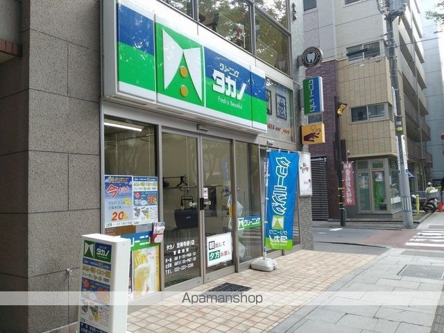 その他　クリーニングタカノ 定禅寺通り店（その他）まで330m
