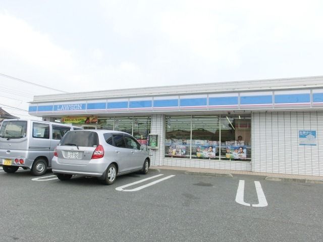 コンビニ　ローソン（コンビニ）まで180m