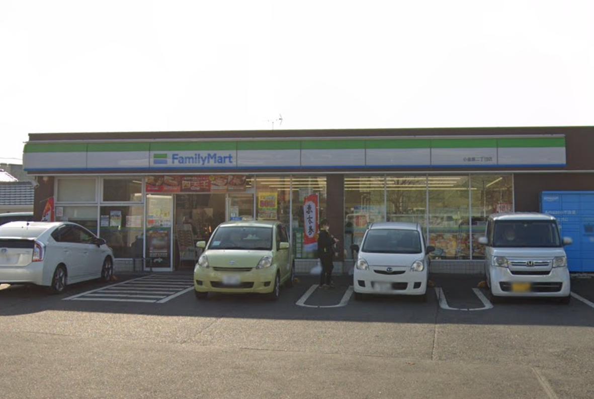 コンビニ　ファミリーマート 小金原二丁目店（コンビニ）まで792m