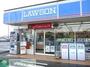 コンビニ　ローソン不動前店（コンビニ）まで170m