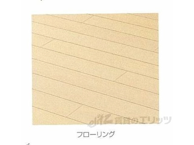 その他　フローリング