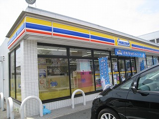 コンビニ　ミニストップ 浜松北寺島町店（コンビニ）まで442m