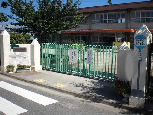 幼稚園・保育園　第一福田幼稚園（幼稚園・保育園）まで500m