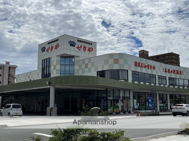 スーパー　（株）せきや（スーパー）まで475m