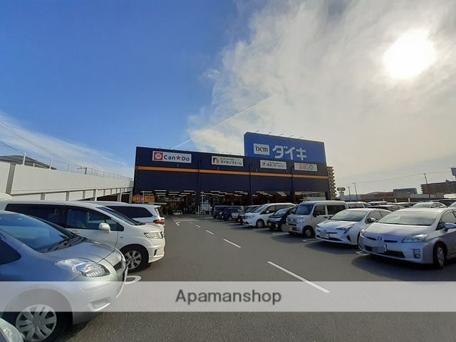 ホームセンター　ＤＣＭダイキ（株）／御座店（ホームセンター）まで183m