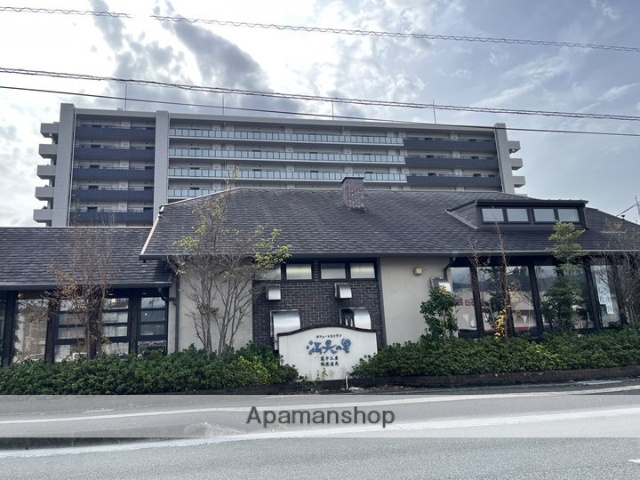 飲食店　アンテナショップ満天の星（飲食店）まで567m