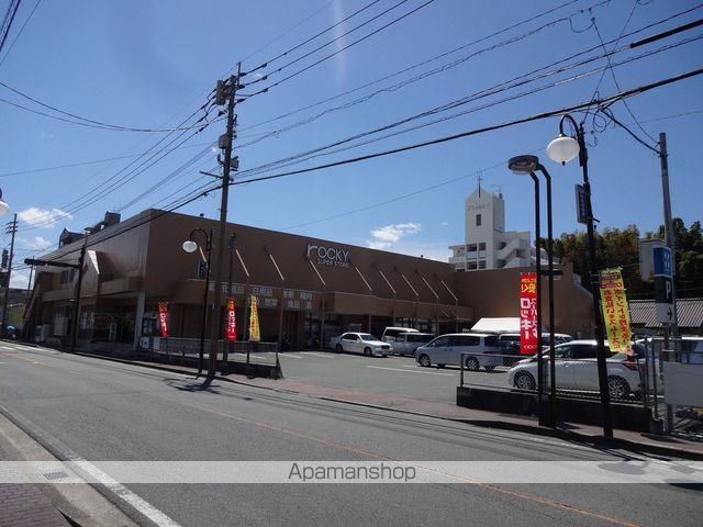 スーパー　ロッキー島崎店（スーパー）まで757m