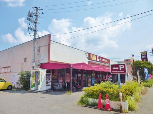 スーパー　エフマート惣社店（スーパー）まで693m