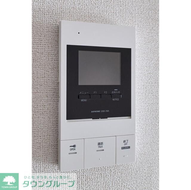 その他部屋・スペース　設備