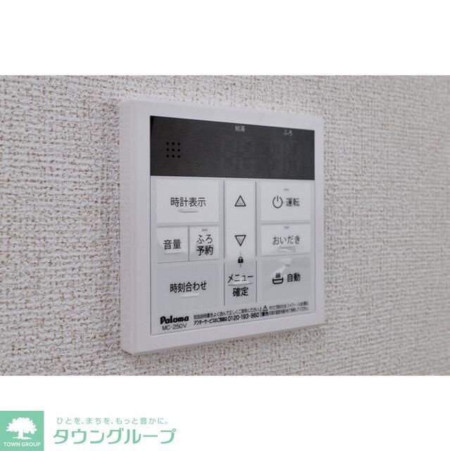 その他設備　設備