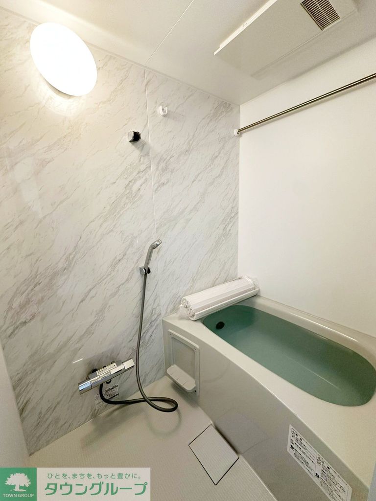 バス・シャワールーム　バス