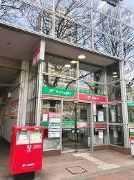 銀行　ゆうちょ銀行名古屋支店名鉄神宮前（銀行）まで788m