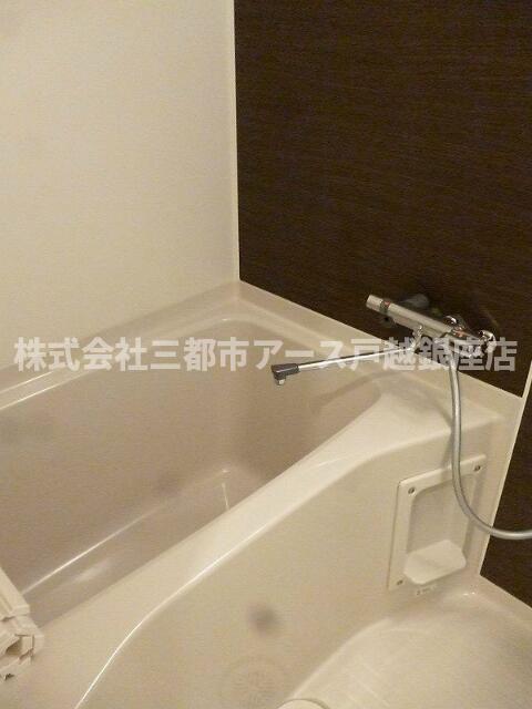 バス・シャワールーム　ブリステラス学芸大学前