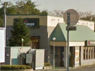 飲食店　モスバーガー　盛岡マッハランド店（飲食店）まで929m