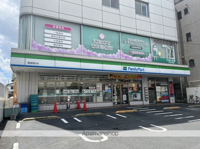 コンビニ　ファミリーマート蓮田駅西口店（コンビニ）まで314m