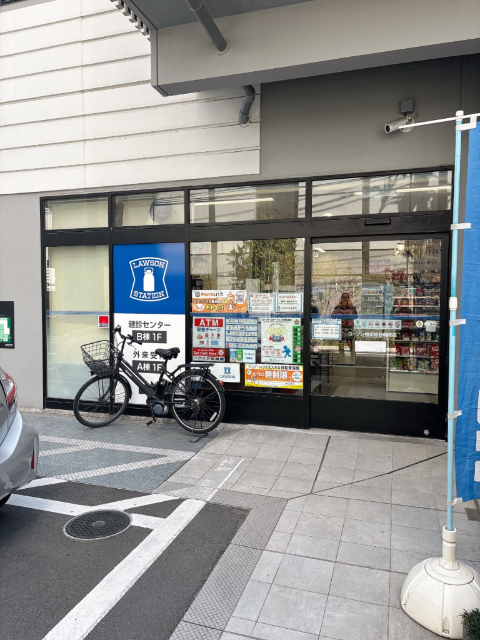 コンビニ　ローソン牧田総合病院店（コンビニ）まで177m