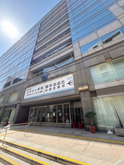 役所　大田区役所（役所）まで630m