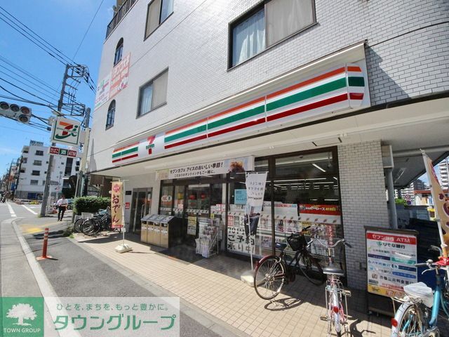 コンビニ　セブンイレブン東村山栄町1丁目店（コンビニ）まで460m