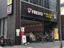 スーパー　フレスコ烏丸店（スーパー）まで779m
