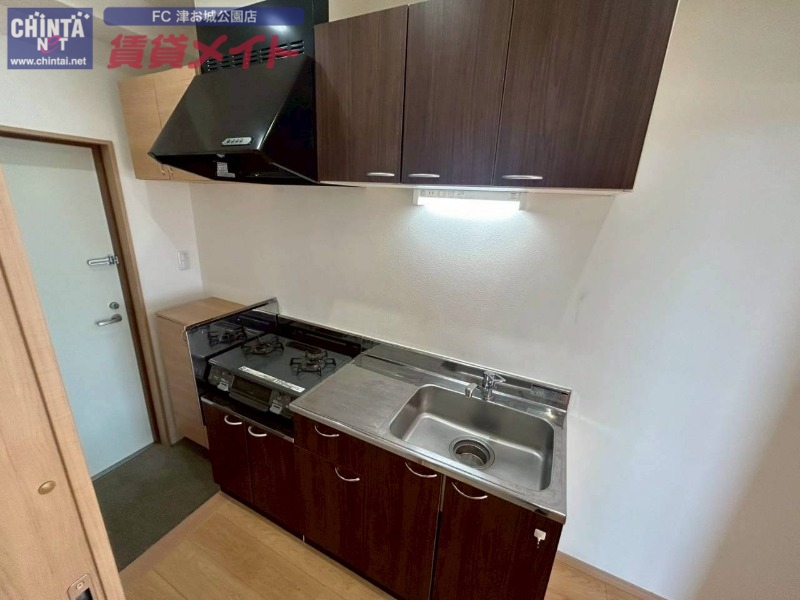 キッチン　同物件別部屋のお写真です。