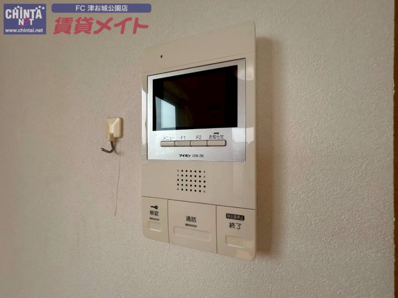 セキュリティ　同物件別部屋のお写真です。