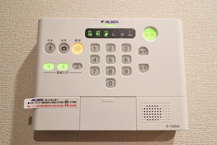 セキュリティ　セキュリティ