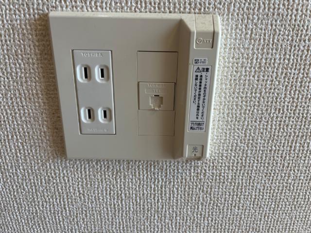 その他設備　Wi-Fi