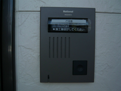 セキュリティ　※室内写真は101号室参照。