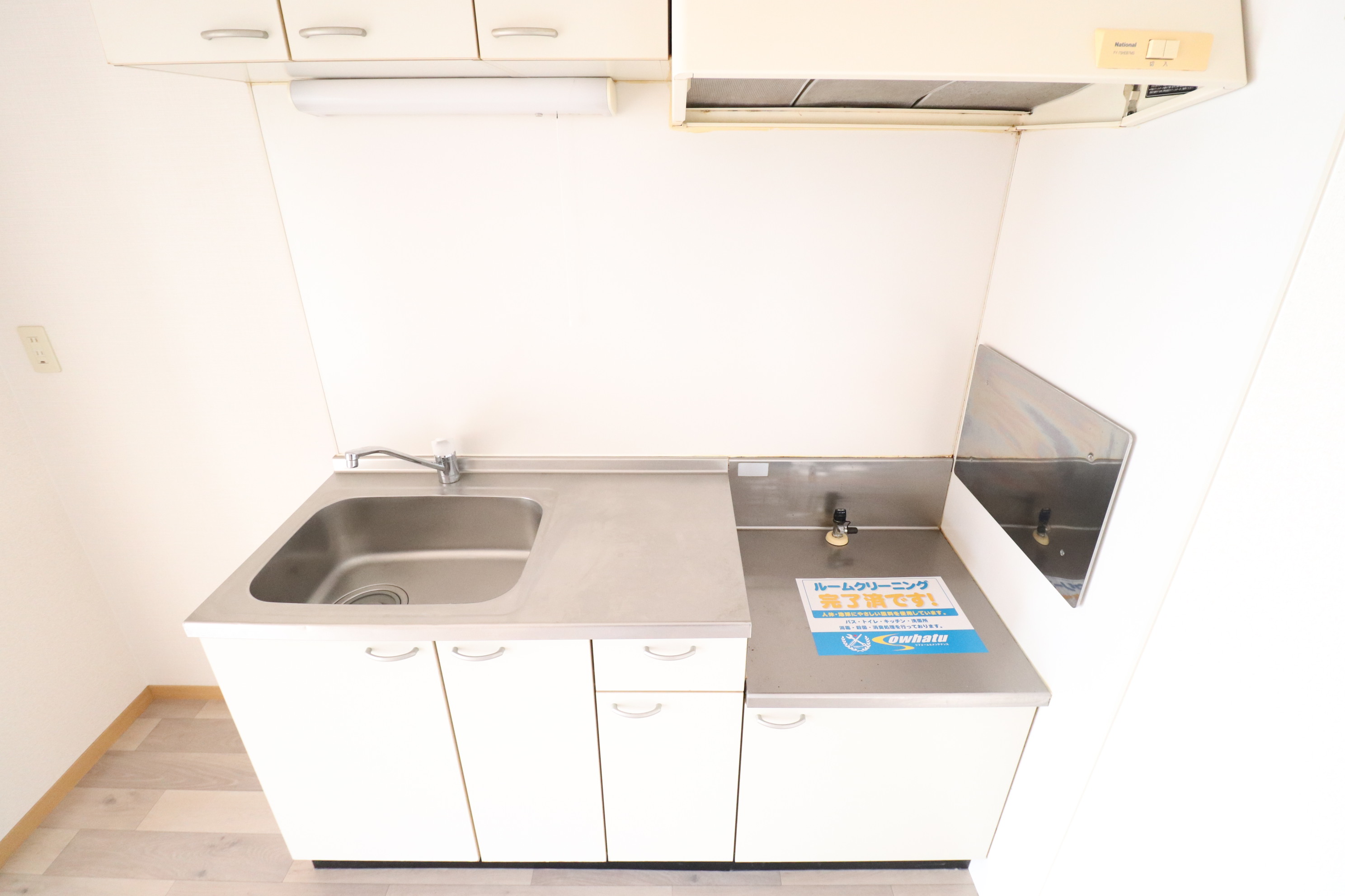 キッチン　キッチンはこんな感じです♪