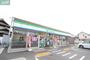 コンビニ　ファミリーマート岡山新福店（コンビニ）まで456m