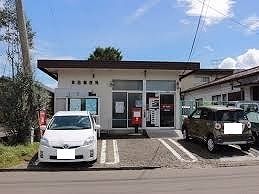 郵便局　錦西郵便局（郵便局）まで600m