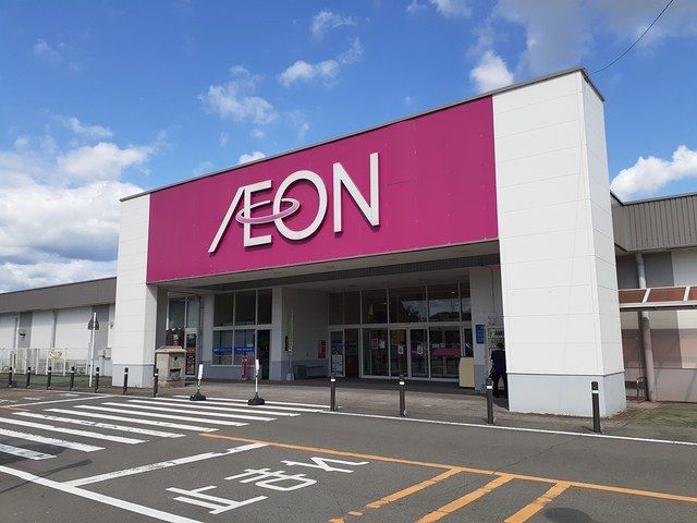 ショッピングセンター　イオン錦店（ショッピングセンター）まで3200m