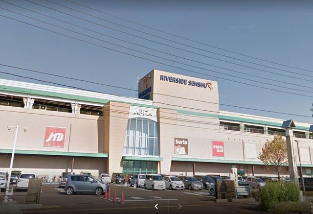 スーパー　アピタ長岡店（スーパー）まで487m