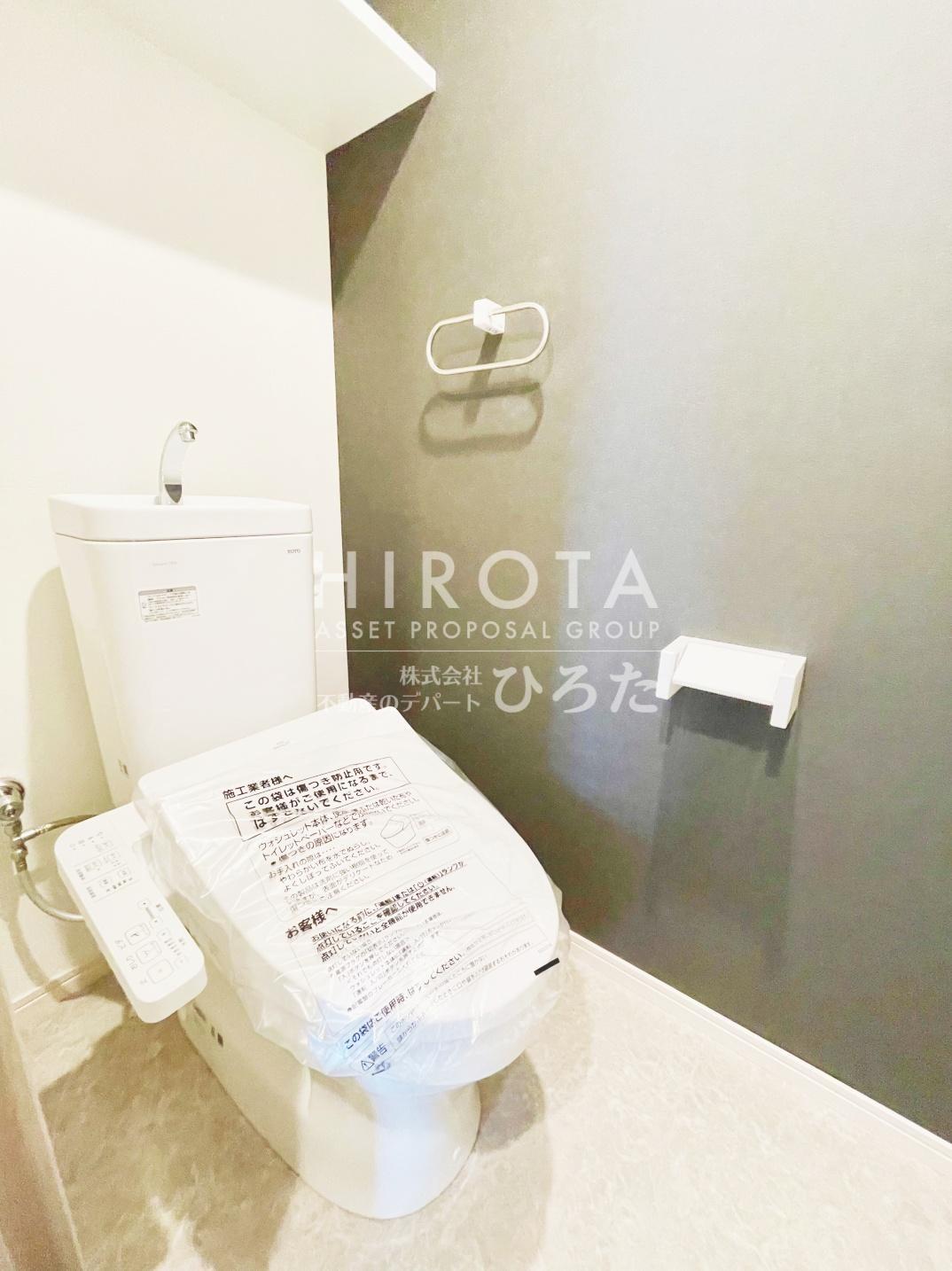 トイレ　同仕様写真になります