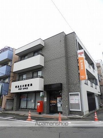 郵便局　昭島玉川郵便局（郵便局）まで195m