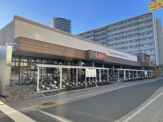 スーパー　ライフ蕨駅前店（スーパー）まで959m