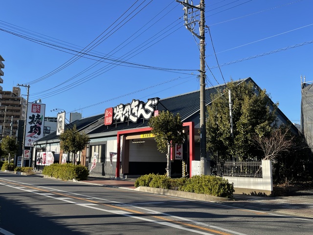 飲食店　焼肉きんぐ蕨店（飲食店）まで797m