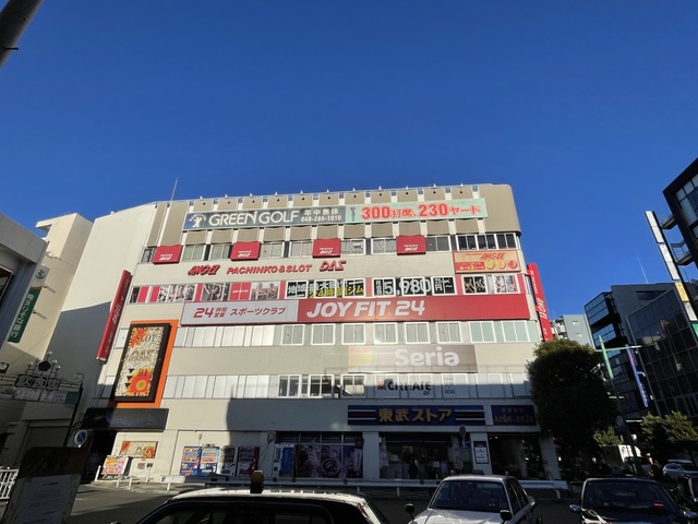 ドラックストア　クリエイトＳ・Ｄ 蕨駅東口店（ドラッグストア）まで775m