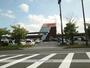 その他　ＤＣＭホーマック野田みずき店（その他）まで5472m