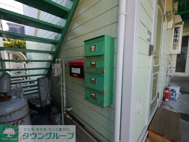 その他共有部分