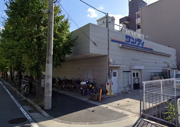 スーパー　サンディ武庫元町店（スーパー）まで909m