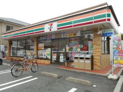 コンビニ　セブンイレブン広島東観音店（コンビニ）まで253m