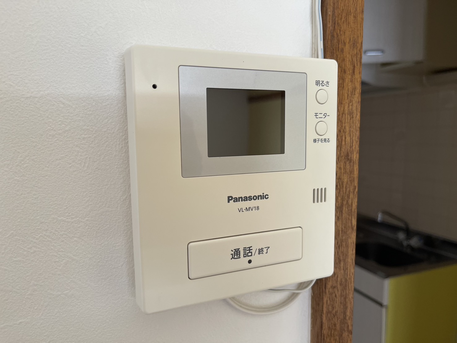 セキュリティ　TVモニターホン