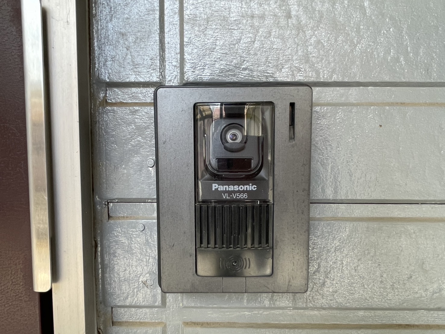 セキュリティ　TVモニターホン