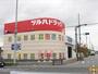 ドラックストア　ツルハドラッグ日進赤池店（ドラッグストア）まで1017m