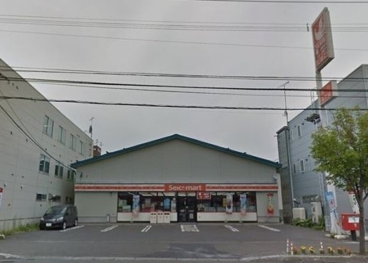 コンビニ　セイコーマート東札幌2条店（コンビニ）まで253m