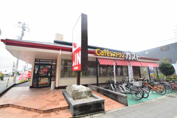 飲食店　ガスト荒本駅前店（飲食店）まで387m