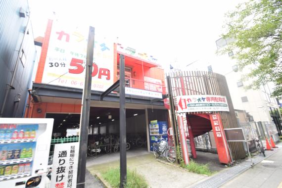 その他　カラオケライブ長田店（その他）まで815m