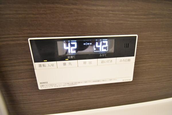 その他設備　※同物件別室※